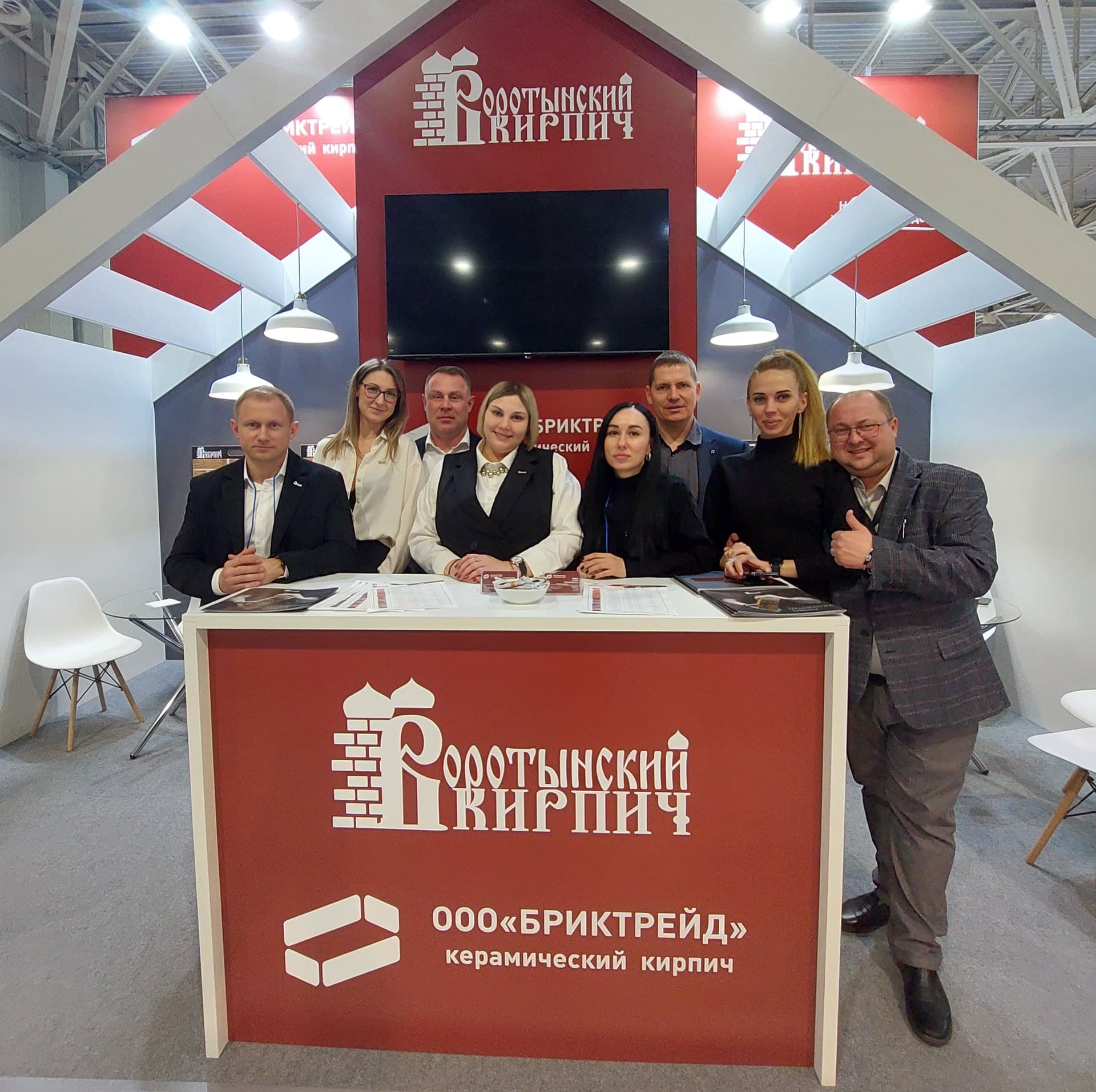 О компании — фото 3