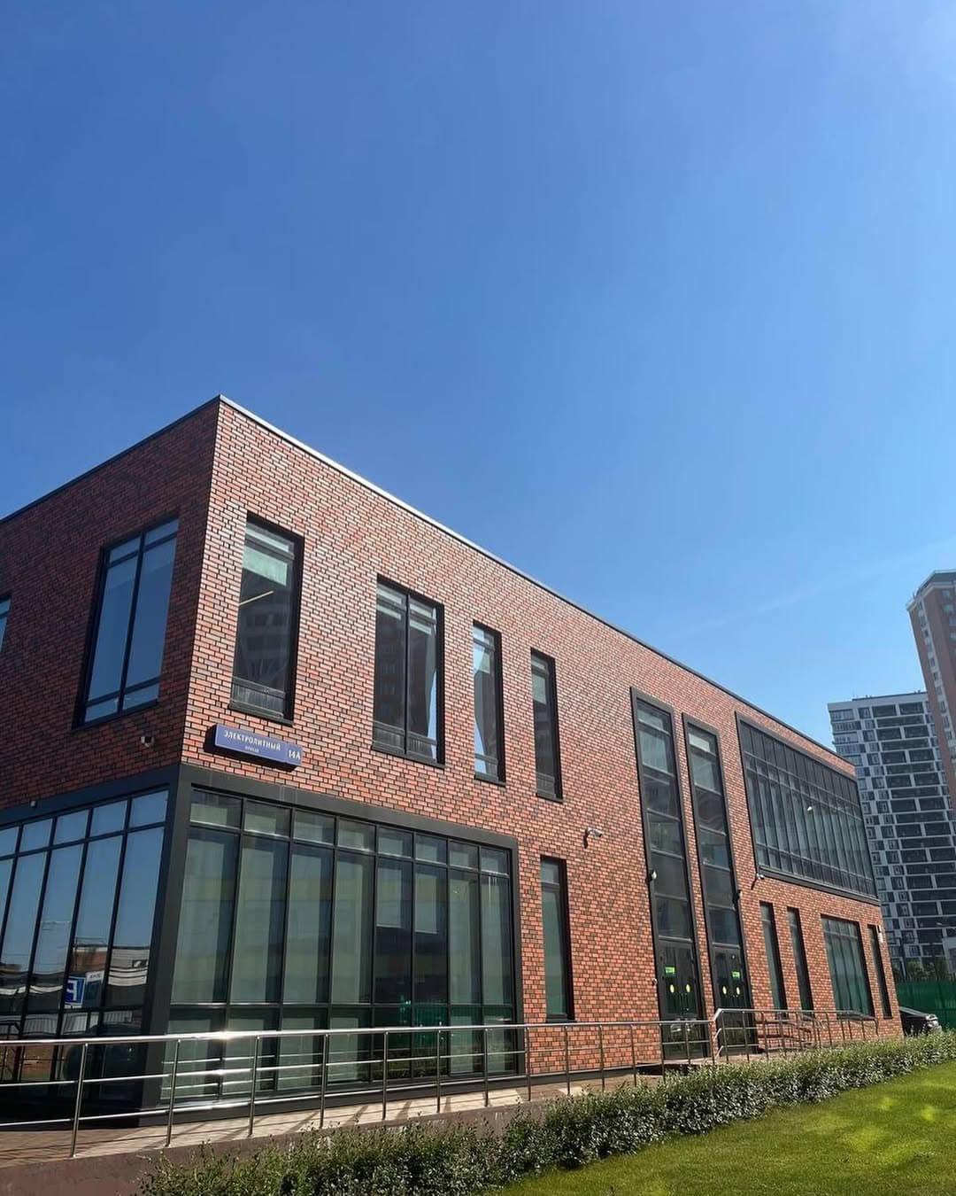 О компании — фото 6